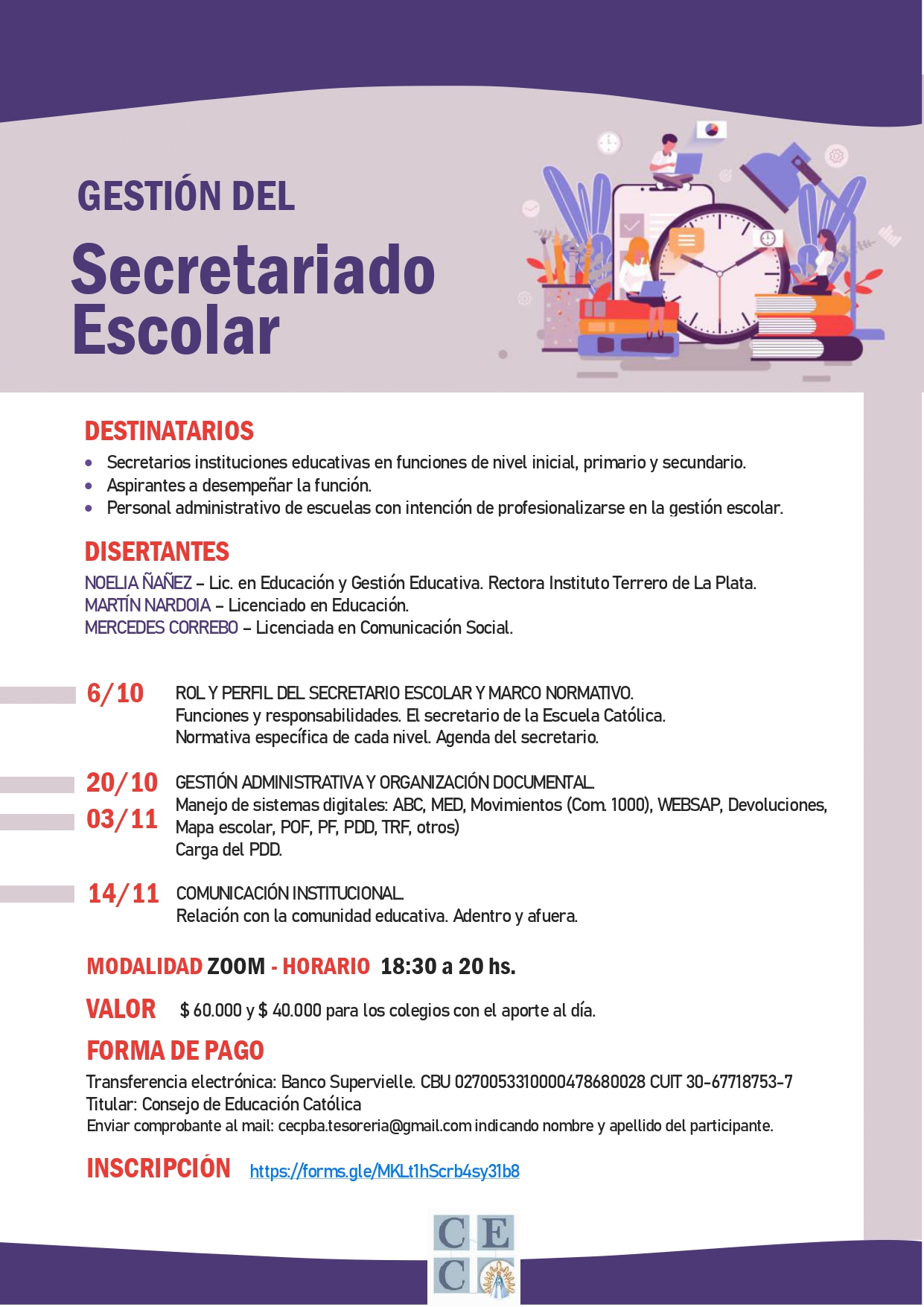 Gestión de Secretariado Escolar
